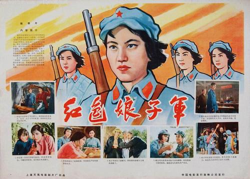 林肯大学 Market Development Degrees